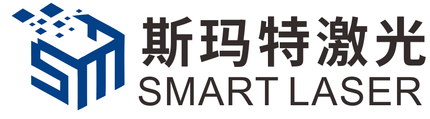 斯瑪特激光
